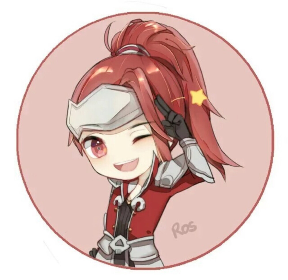 续性
