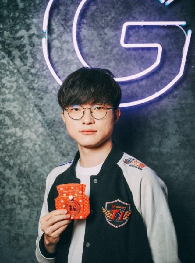 后赛