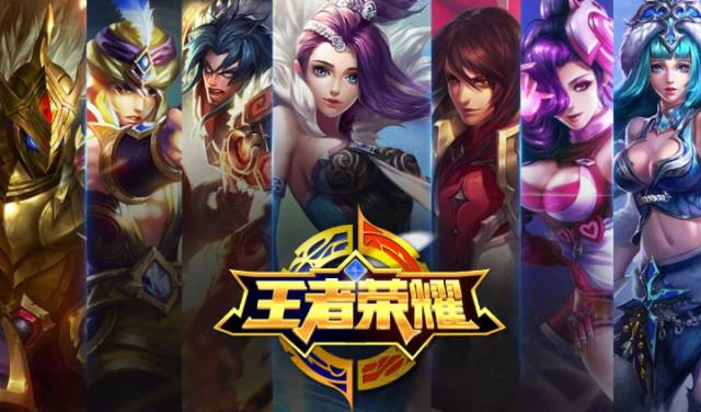 皇马 皇马
