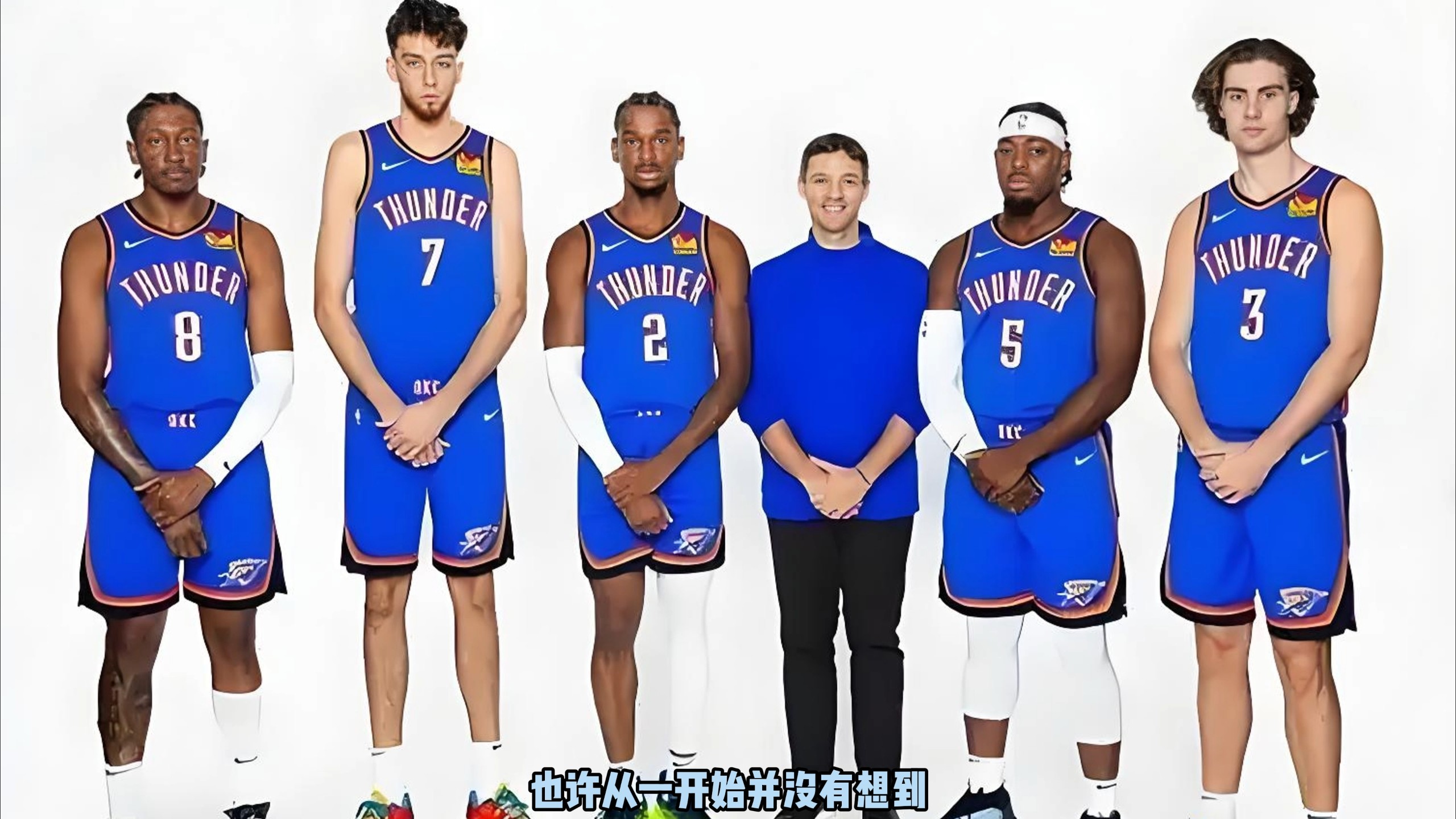 点包抄结合