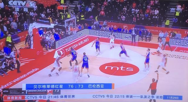 当你盯着一 当你盯着一